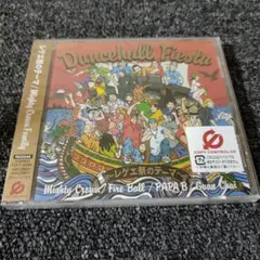 2523 レゲエ祭のテーマ CD