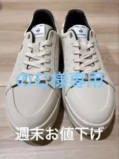 e coq sportif ルセーヴル PF II レディース22.5のサムネイル