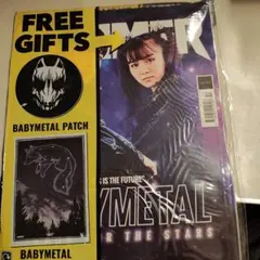 BABYMETAL MAGAZINE 特典付き