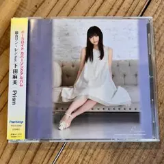 Item thumbnail for item f793b744-c0b3-4140-bce4-089a4d1c9d5e