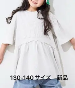 ciaopanic typy ピグメントパフスリーブチュニック風ミニワンピ新品