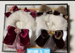 ぬいぐるみ服 サイズ 10cm 12cm 着ぐるみ ぬい服