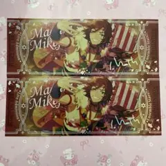 あんスタ 三毛縞斑 中国 オーロラチケット ホロチケ