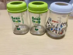 Bean Stalk & Pigeon 哺乳瓶 3本セット