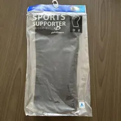 Item thumbnail for item de2b0bdd-6429-4309-9528-210248aaf315