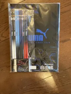 PUMA文房具セット 自由帳 鉛筆 消しゴム