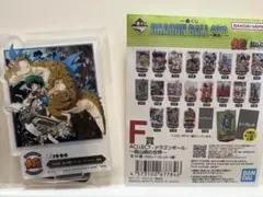 一番くじ　ドラゴンボール　40周年　DRAGON BALL 40th 　F賞