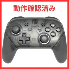 Switch 　プロコン　プロコントローラー　純正