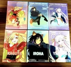 【超かぐや姫】アニメイト 特典 ブロマイド かぐや 彩葉 ヤチヨ　10セット 超かぐや姫】アニメイト 特典 ブロマイド かぐや 彩葉 ヤチヨ - メルカリ