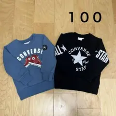 トレーナー 男の子 100