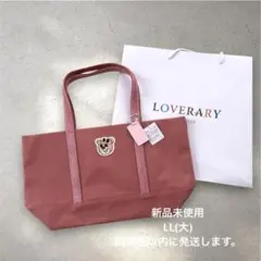 フェイラー　オールドテディガールトートバッグ　ピンク　LL 大