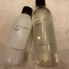 無印良品 エイジングケア デコルテミルク 200ml 3本セット - メルカリ