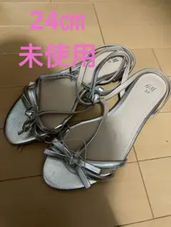 H&M シルバーサンダル 37 未使用　アンクルストラップ