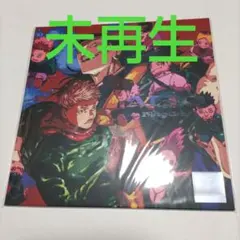 2026年最新】キングヌーcdの人気アイテム - メルカリ