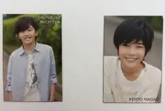 関西ジャニーズデタカ　なにわ男子　道枝駿佑　長尾謙社　MYOJOデータカード