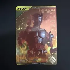 Item thumbnail for item 59f634db-3fbc-4bd2-bf16-11cbcfb02ffa