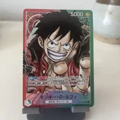 美品　モンキー・D・ルフィ L リーダーパラレル