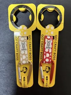 BOSSカラビナ BOSS/DOD/ドリンクホルダー付きカラビナ 7個セット - メルカリ