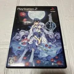 アオイシロ PlayStation 2 ソフト