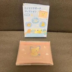 さや様 リクエスト 2点 まとめ商品