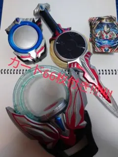 新品未開封)Y26-P007「ウルトラマンオーブ オーブオリジン」WINNER