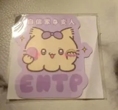 Item thumbnail for item 8ac4d4f5-3917-4f6c-8a2a-44b426cc1612