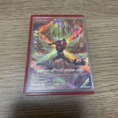 ガンバレジェンズ CX02-040 仮面ライダーオーズ タジャドルコンボ LR