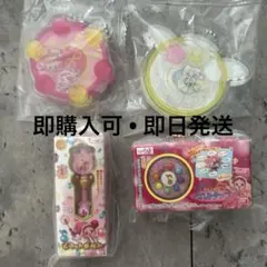 おジャ魔女どれみ ガチャ まとめ売り