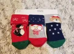 H＆M ソックス3パック 新品未使用