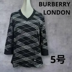 BURBERRY LONDON Vネック 五分袖 トップス 5号
