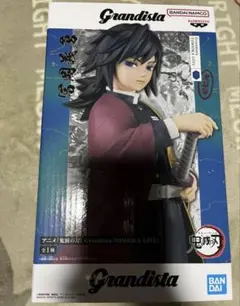 鬼滅の刃 冨岡義勇 プライズフィギュア