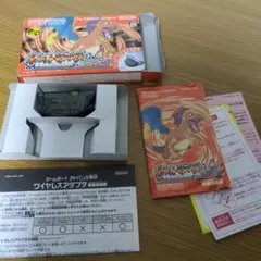 箱　説明書　ワイヤレスアダプター　ポケモン ファイアレッド　ソフトなし