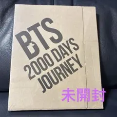 BTS 10Star BTS 2000DAYS JOURNEY 신품 미개봉
