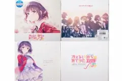 冴えない彼女の育てかた Fine ヴァイスシュヴァルツ box - メルカリ