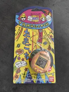 2025年最新】たまごっち 初代 未開封の人気アイテム - メルカリ