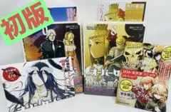 特装版】ドロヘドロ 16巻 小冊子“悪魔の教典”付き - メルカリ