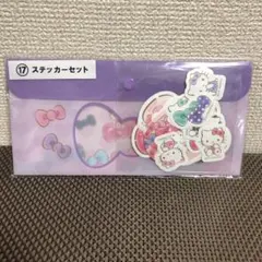 サンリオ 当たりくじ 50周年 キティちゃん ステッカー