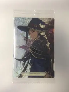 ジャミル　ディズニー ツイステッドワンダーランド ツインウエハース7 ブルーム