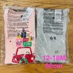 【即購入OK】 GAP ボディスーツ