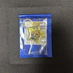 ヒロアカ オープンスクール キャンディ キーホルダー / 上鳴