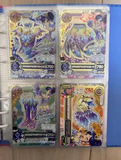 【美品】アイカツカード 霧矢あおい クリスタルアクエリアスコーデ プレミアム