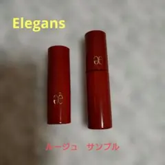 Elegans　ルージュシュペルプ12・リクイッド ルージュビジュー08