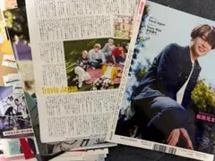 Travis Japan Myojo 切り抜き