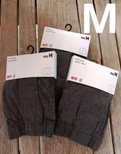 М新品未使用M　三点セット　UNIQLO ニットトランクス Mサイズ グレー