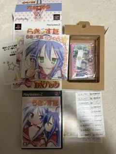 らき☆すた こなた カードセット① - メルカリ