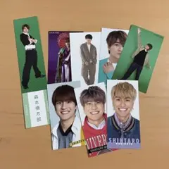 森本慎太郎 デタカ 厚紙