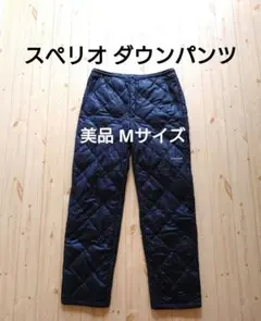 mont-bell EX800 スペリオダウンパンツ Mサイズ mont-bell EX800 スペリオダウンパンツ Mサイズ - メルカリ