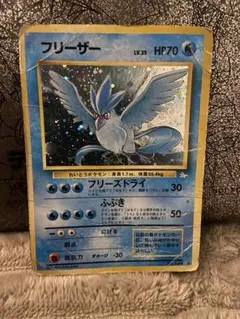 2026年最新】ポケモンカード ジャンクの人気アイテム - メルカリ