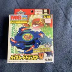 ベイブレードドランザーV　 A-56　新品　未開封 Amazon.co.jp: ベイブレードドランザーV ボルケーノ A-56 : おもちゃ