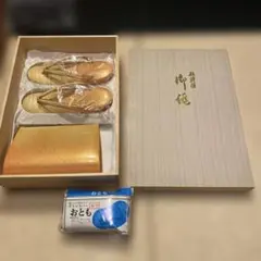 ゴールド草履とバッグセット